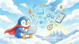 自由を最大化する羅針盤：マネーフォワードMEとAIで描く、攻めの資産管理術の図解とペン丸のイラスト